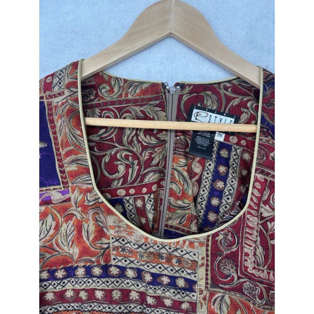 Vtg E Style Spiegel Jacquard Women's Sz 24 Top Gold Cord Trim Boxy Fit Zip Boho - Picture 4 of 12